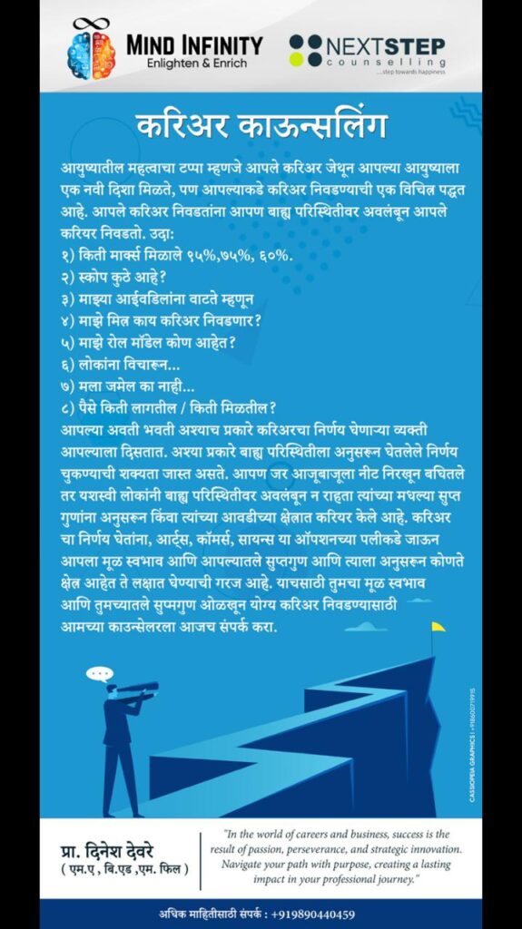 whatsapp image 2025 11 10 at 21.44.08 (5)